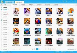 996传奇盒子app下载
