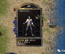 攻4黑铁头盔成全区最贵装备 拥有者只能躲在安全区