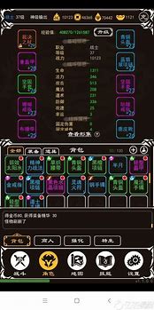文字挂机传奇与挂机