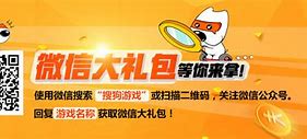 传奇霸主账号交易平台,传奇霸主
