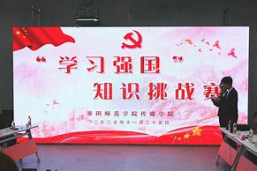 你画我猜《将夜遮天》互动答题经验随意刷