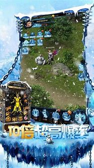 盛大冰雪传奇手游下载
